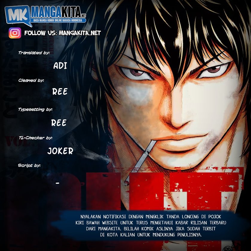 Komik Out (Mizuta Makoto) Chapter 53 gambar nomor 1