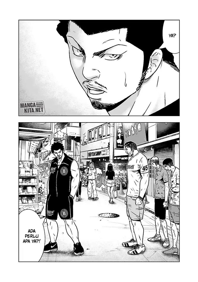 Out (Mizuta Makoto) Chapter 53 Gambar 7