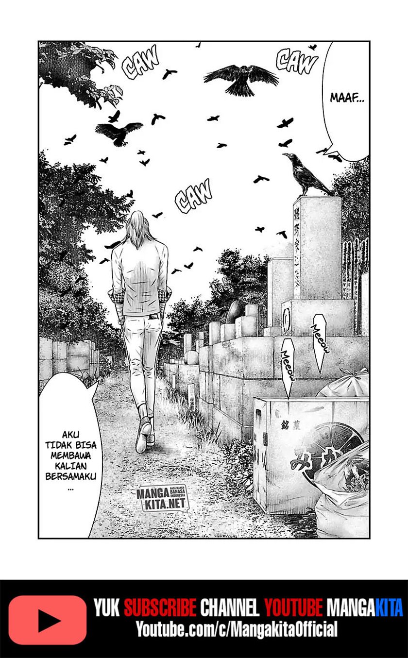 Out (Mizuta Makoto) Chapter 52 Gambar 15