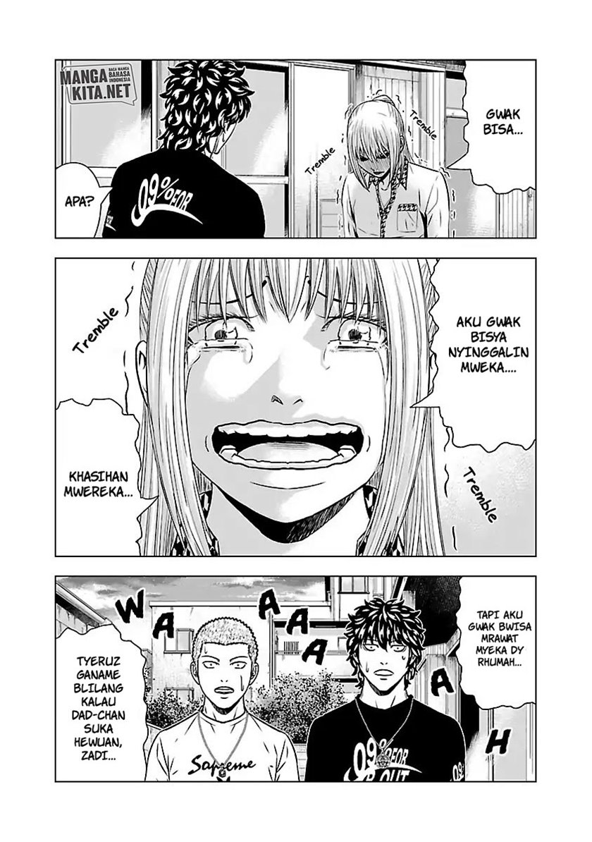 Out (Mizuta Makoto) Chapter 52 Gambar 20