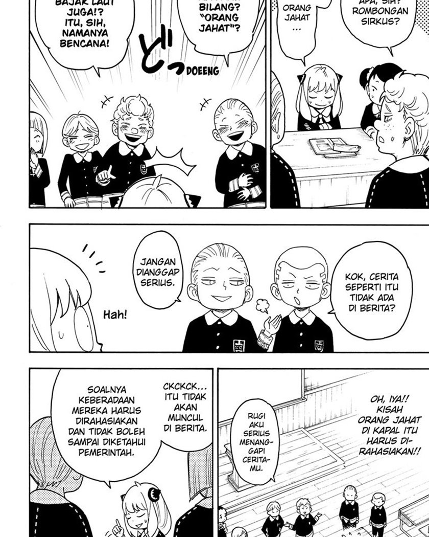 Spy X Family Chapter 57 Gambar 10