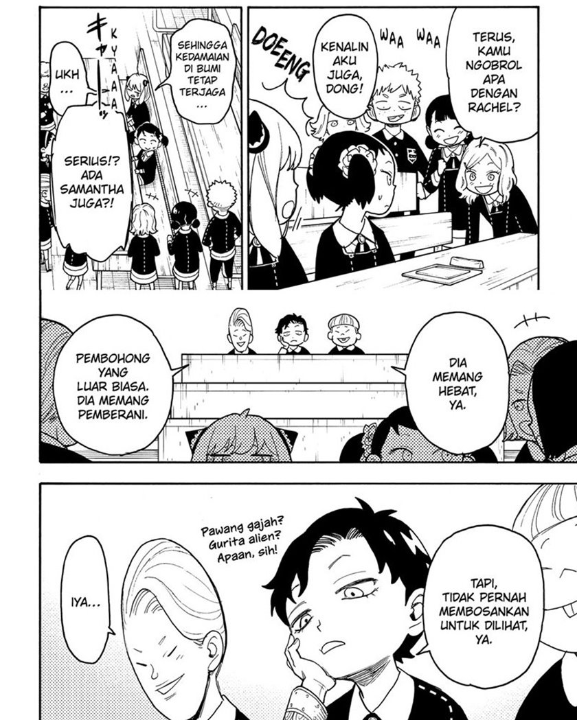 Spy X Family Chapter 57 Gambar 12