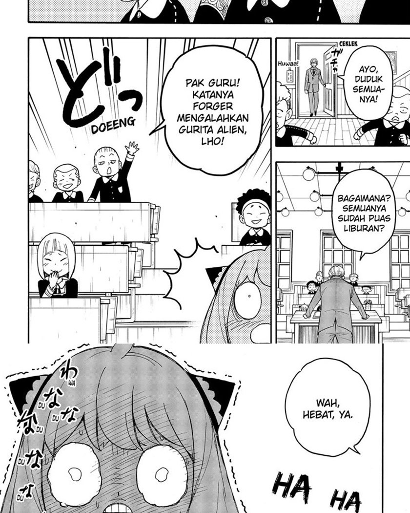 Spy X Family Chapter 57 Gambar 13