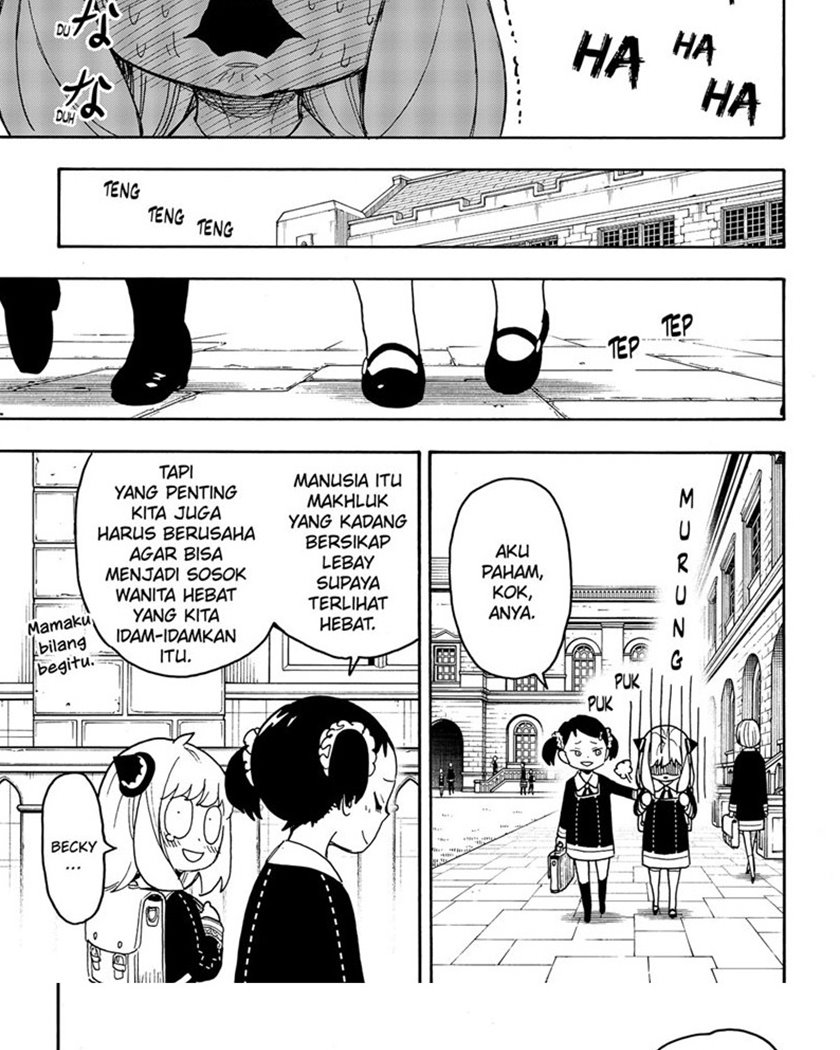 Spy X Family Chapter 57 Gambar 14