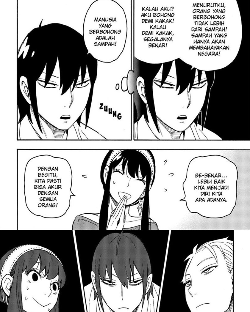 Spy X Family Chapter 57 Gambar 18
