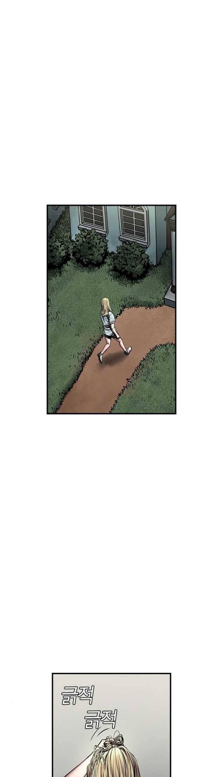 Silent Night Chapter 7 Gambar 36