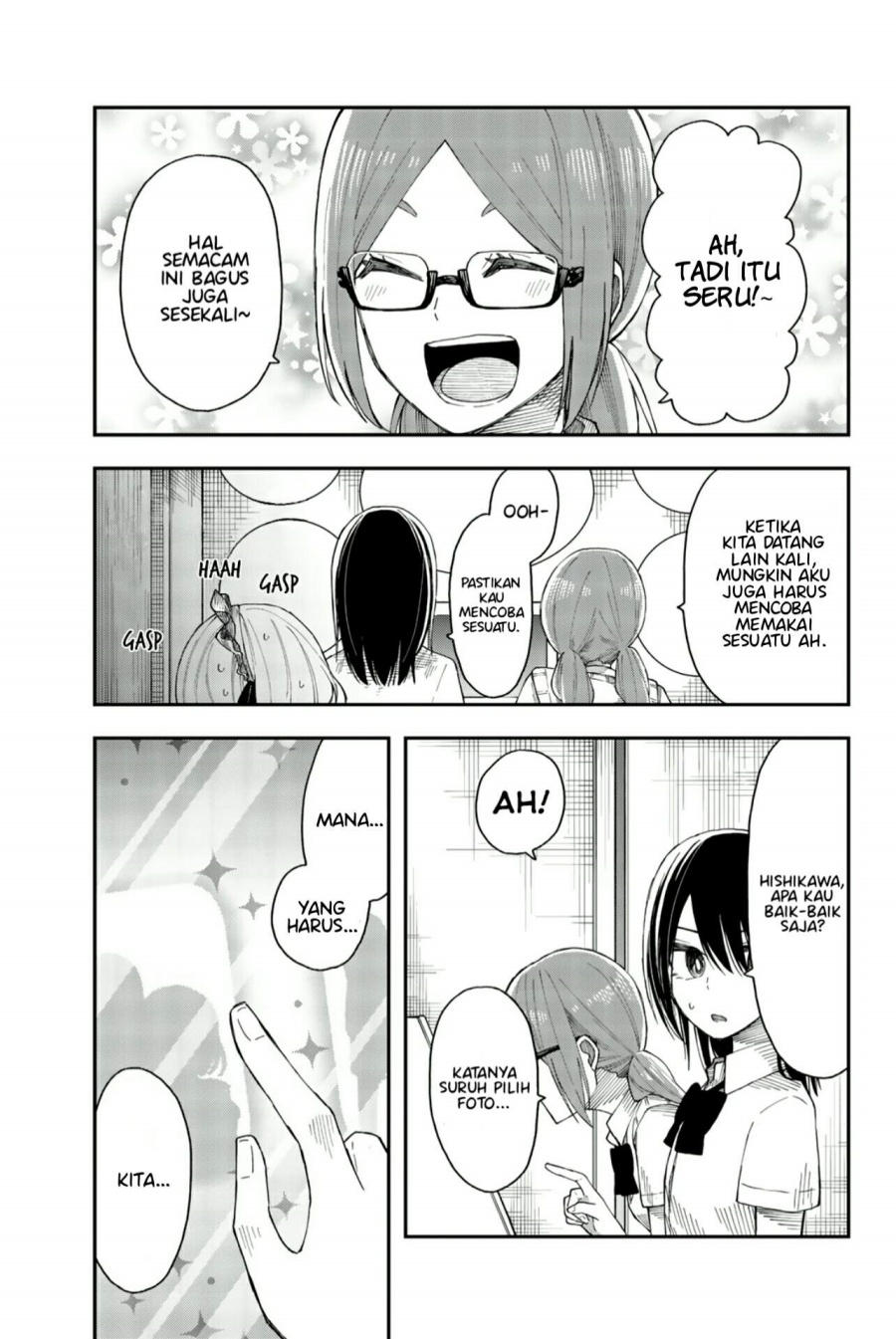 Shouraiteki ni Shinde Kure Chapter 22 Gambar 23