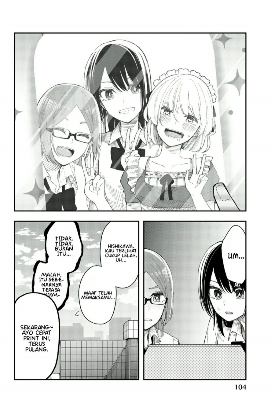 Shouraiteki ni Shinde Kure Chapter 22 Gambar 24