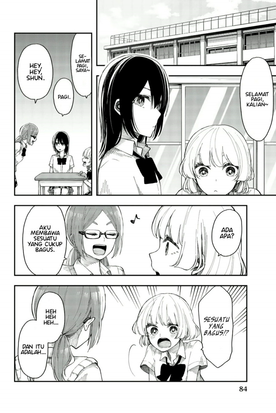 Shouraiteki ni Shinde Kure Chapter 22 Gambar 4