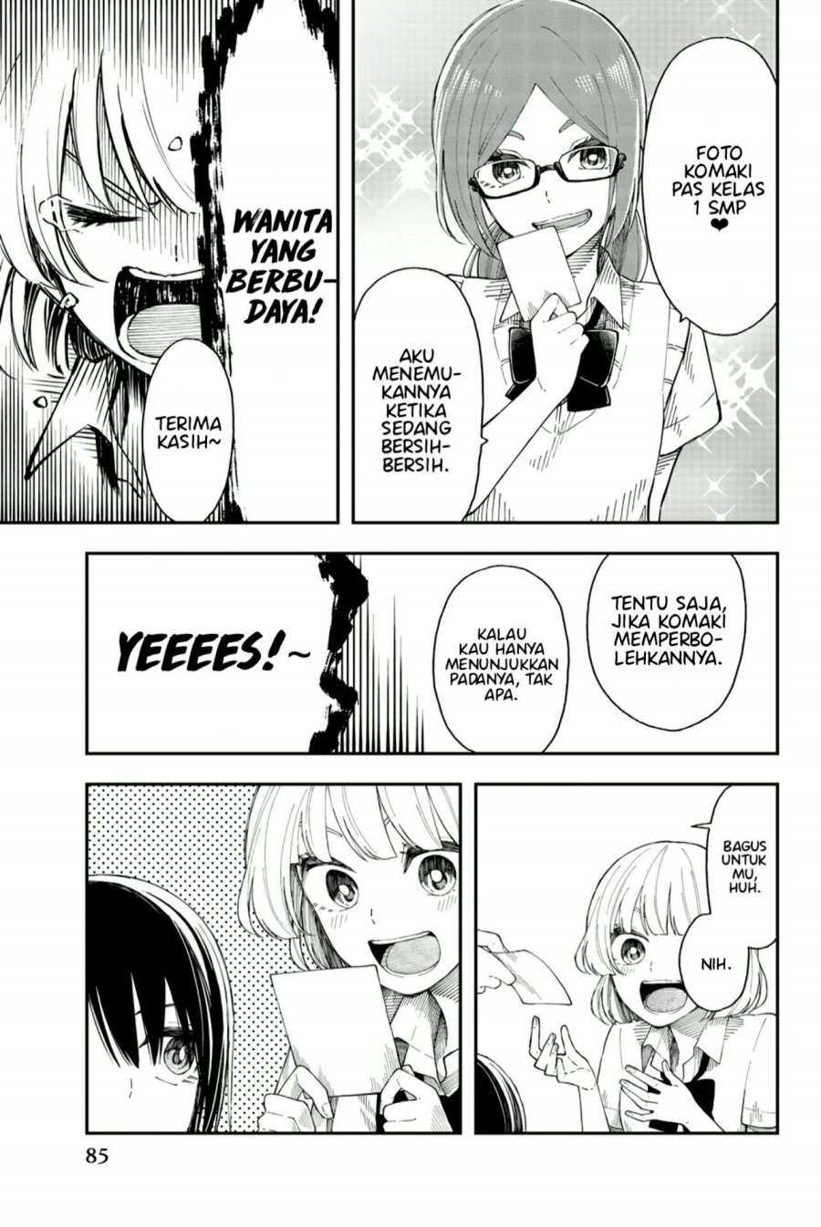 Shouraiteki ni Shinde Kure Chapter 22 Gambar 5