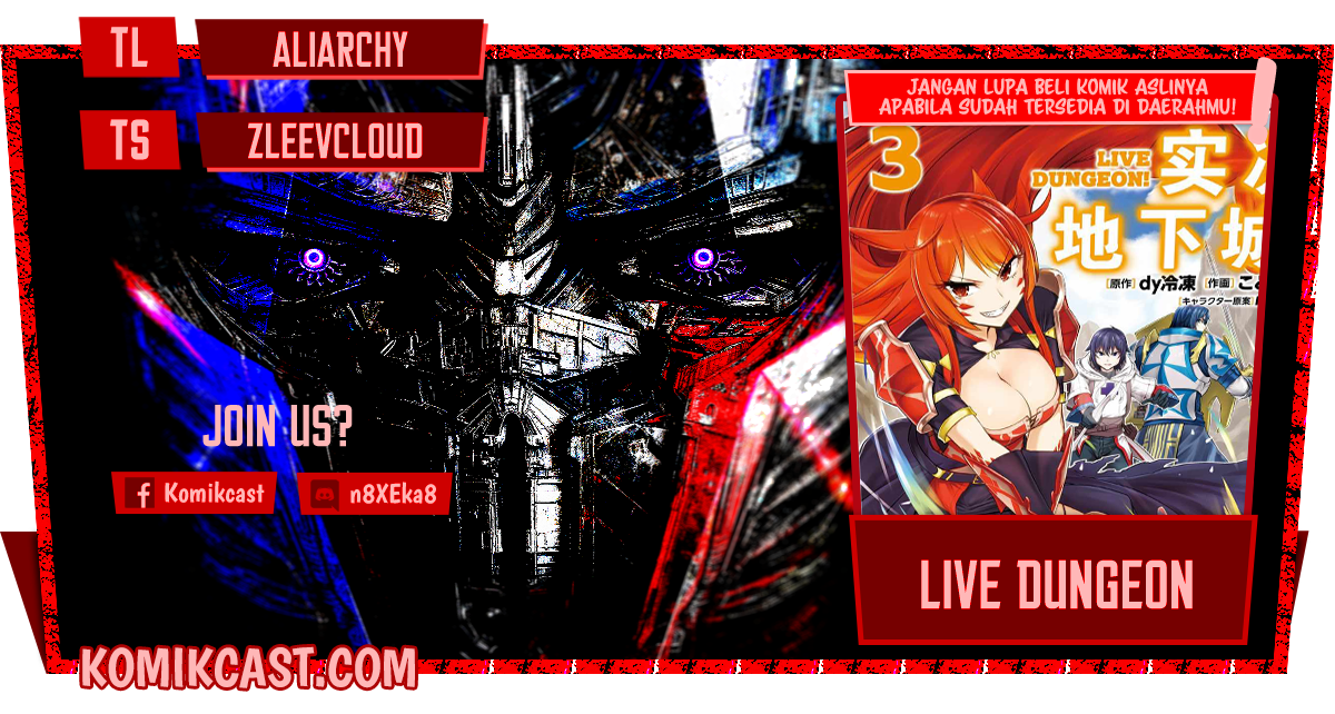 Komik Live Dungeon! Chapter 43 gambar nomor 1