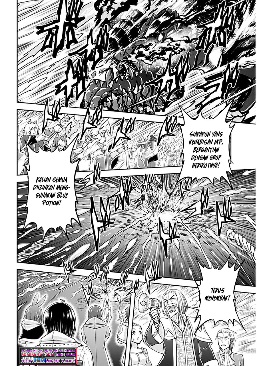 Live Dungeon! Chapter 43 Gambar 12