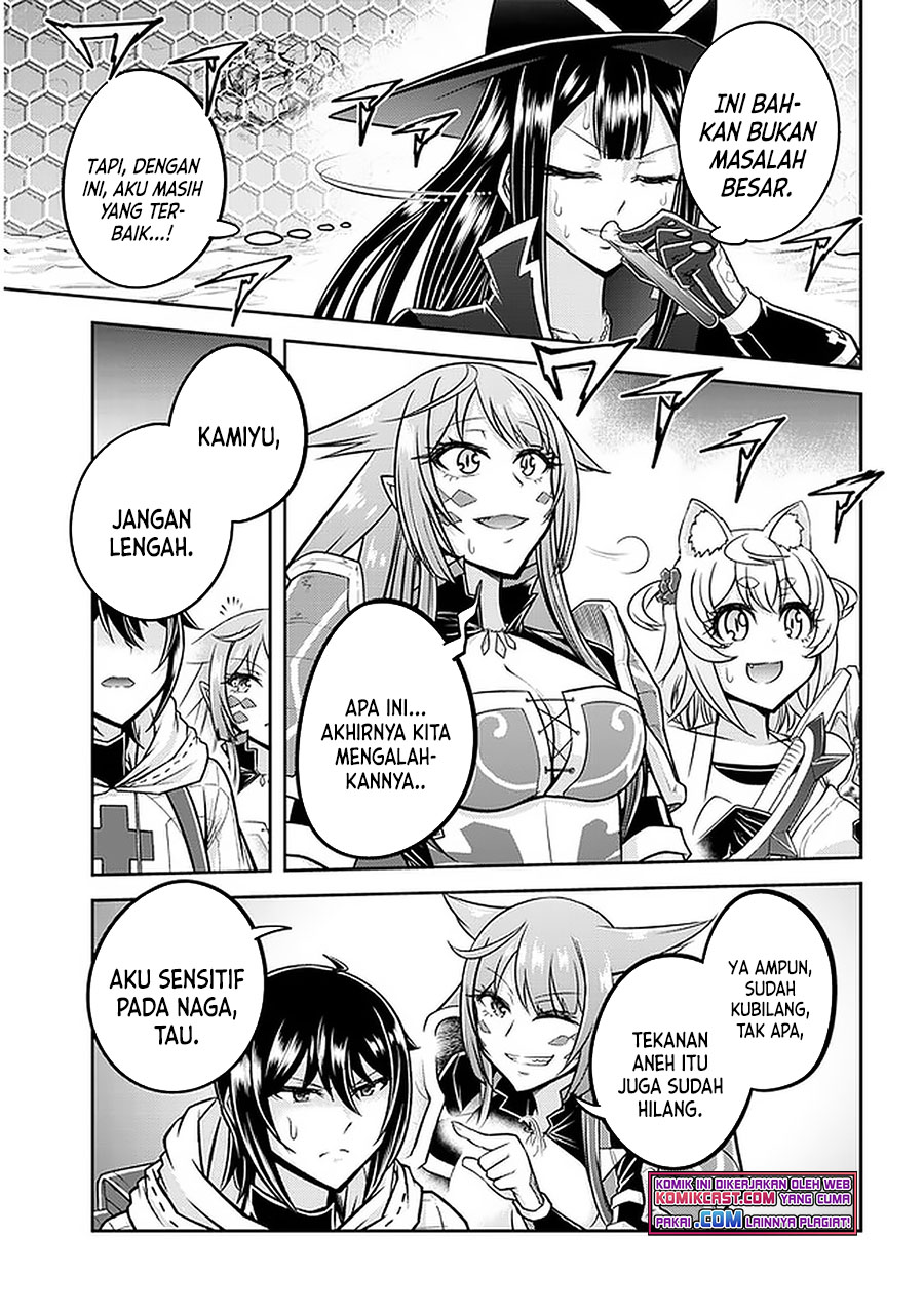 Live Dungeon! Chapter 43 Gambar 15