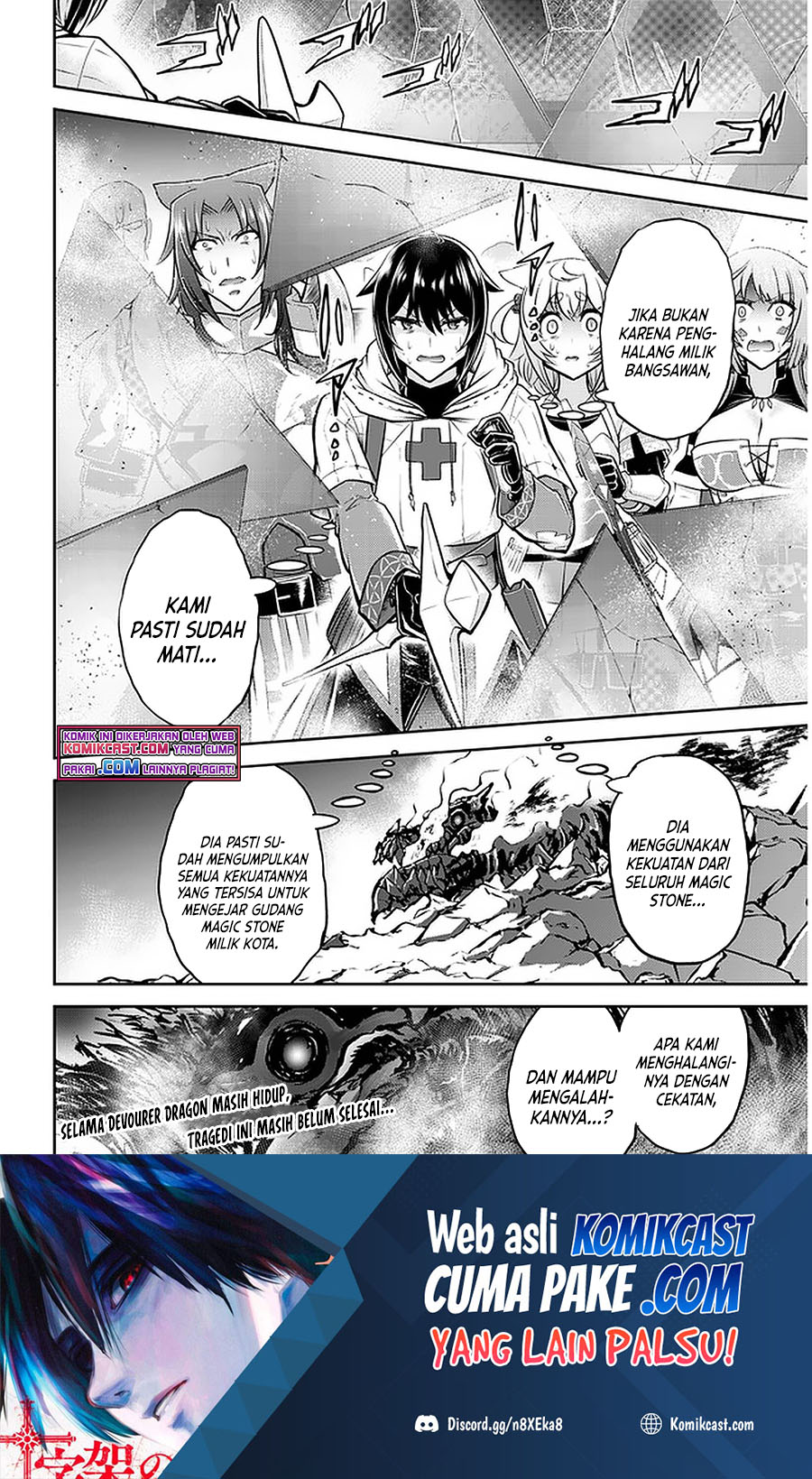 Live Dungeon! Chapter 43 Gambar 29
