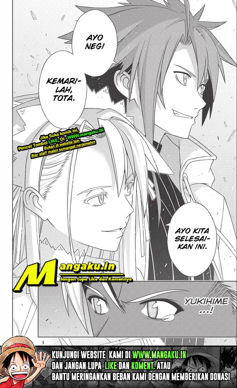 UQ Holder! Chapter 190.2 Gambar 13