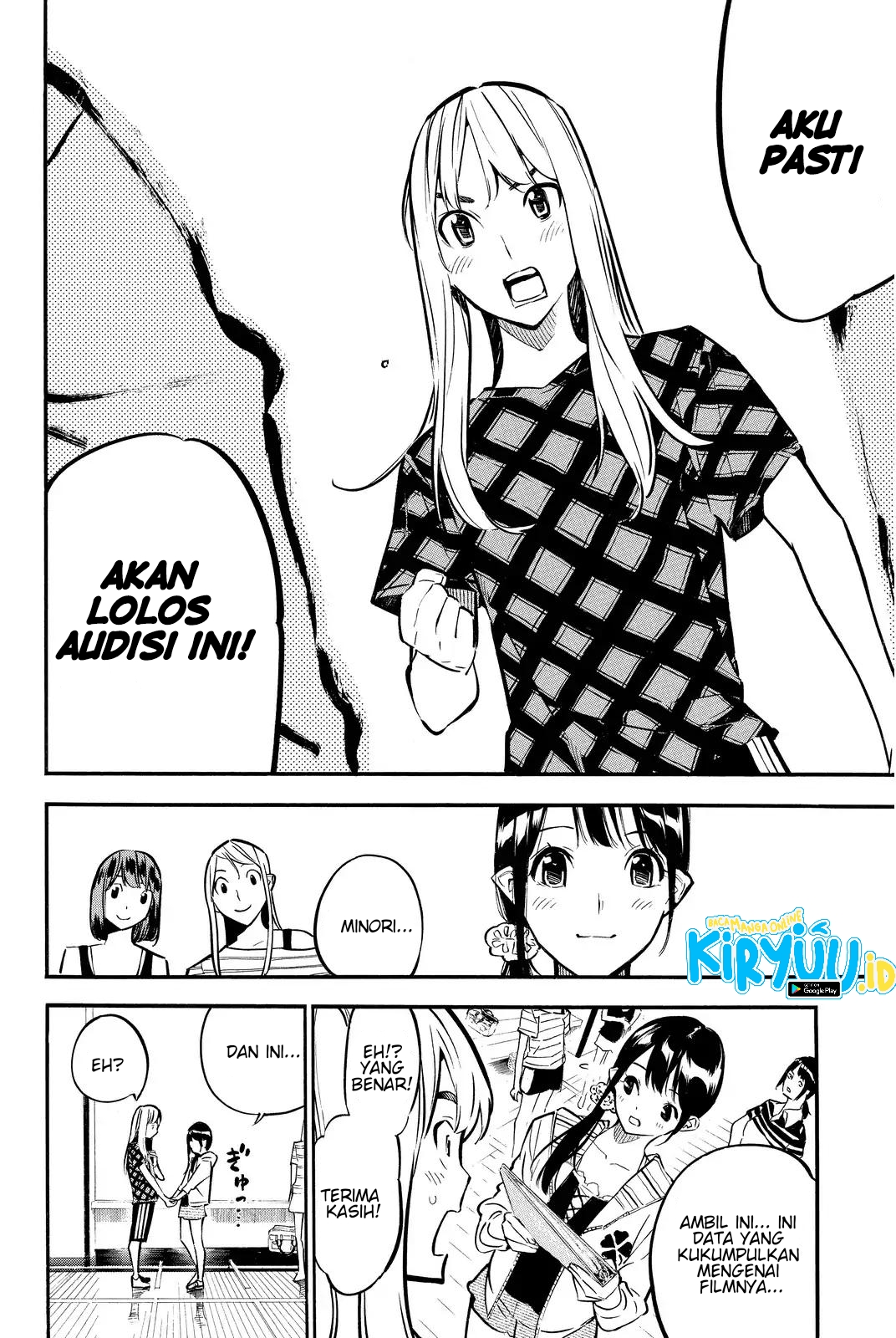 AKB49 Chapter 235 Gambar 12