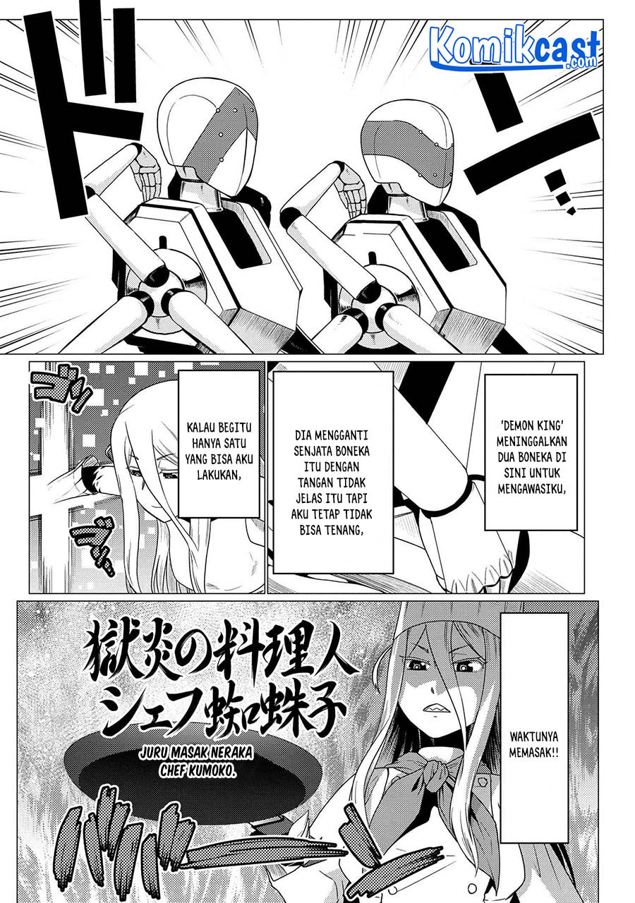 Kumo desu ga, Nani ka? Chapter 55.1 Gambar 6