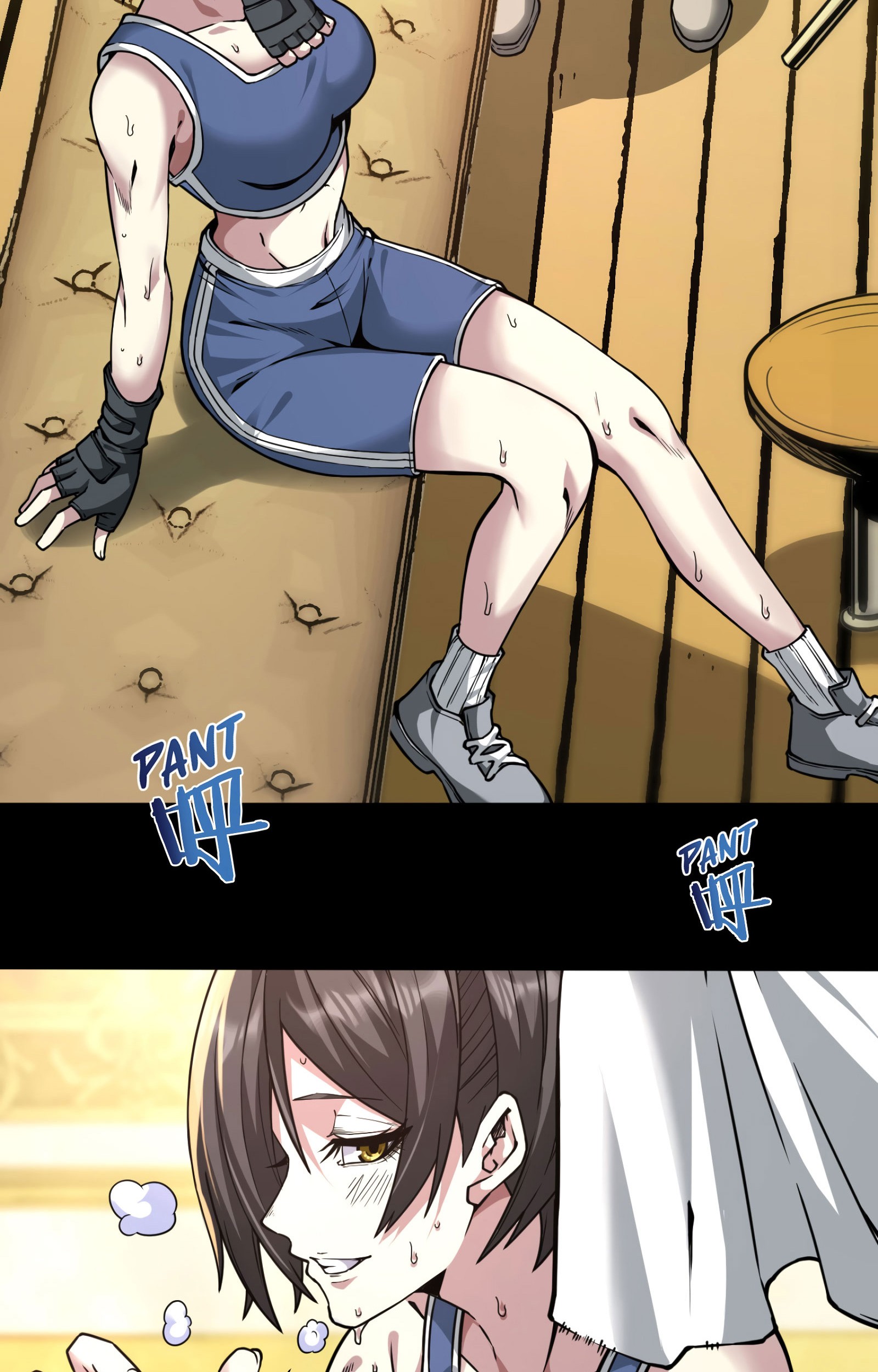 I’m Really Not The Demon God’s Lackey Chapter 32 Gambar 18