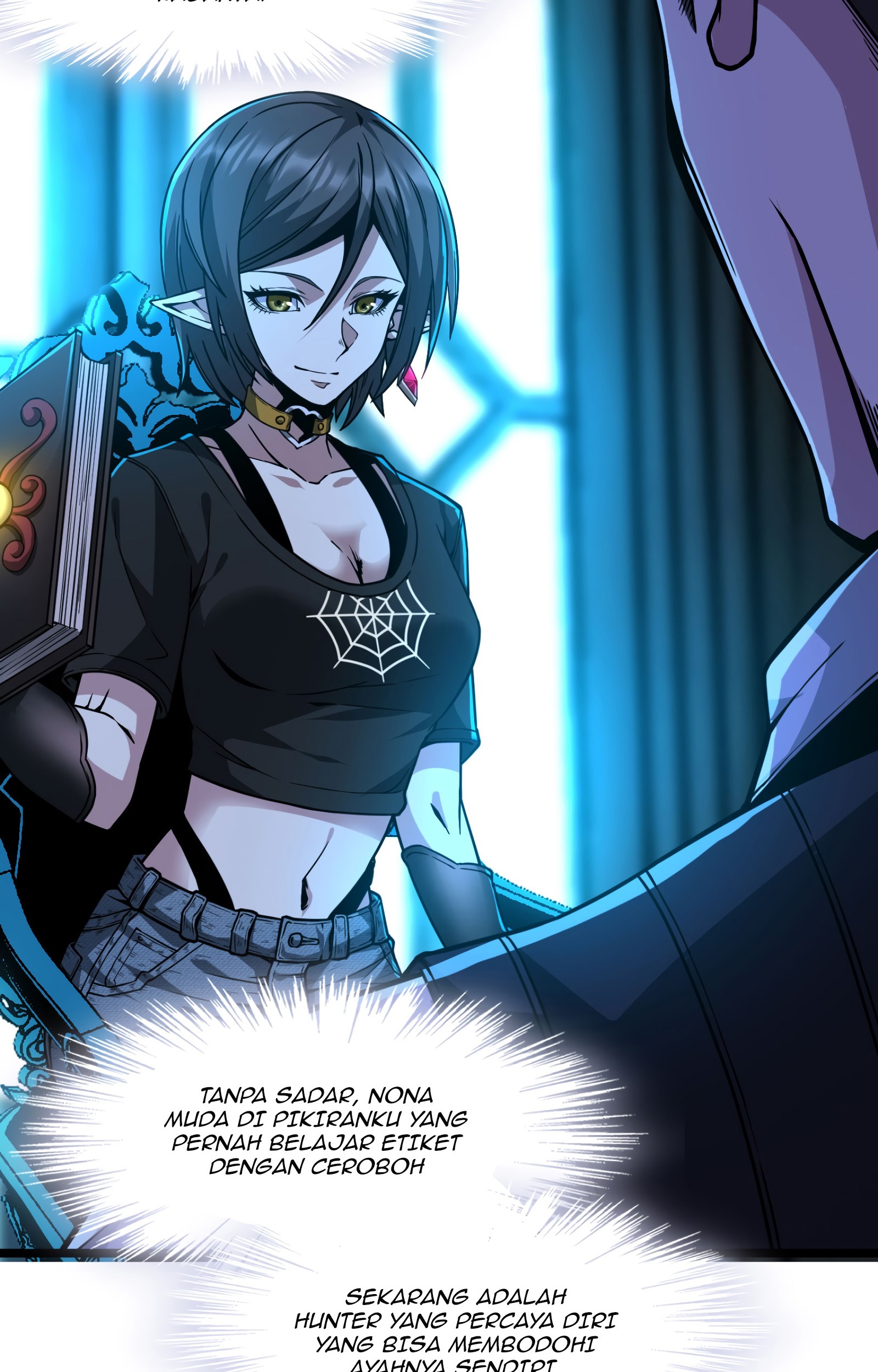 I’m Really Not The Demon God’s Lackey Chapter 32 Gambar 83