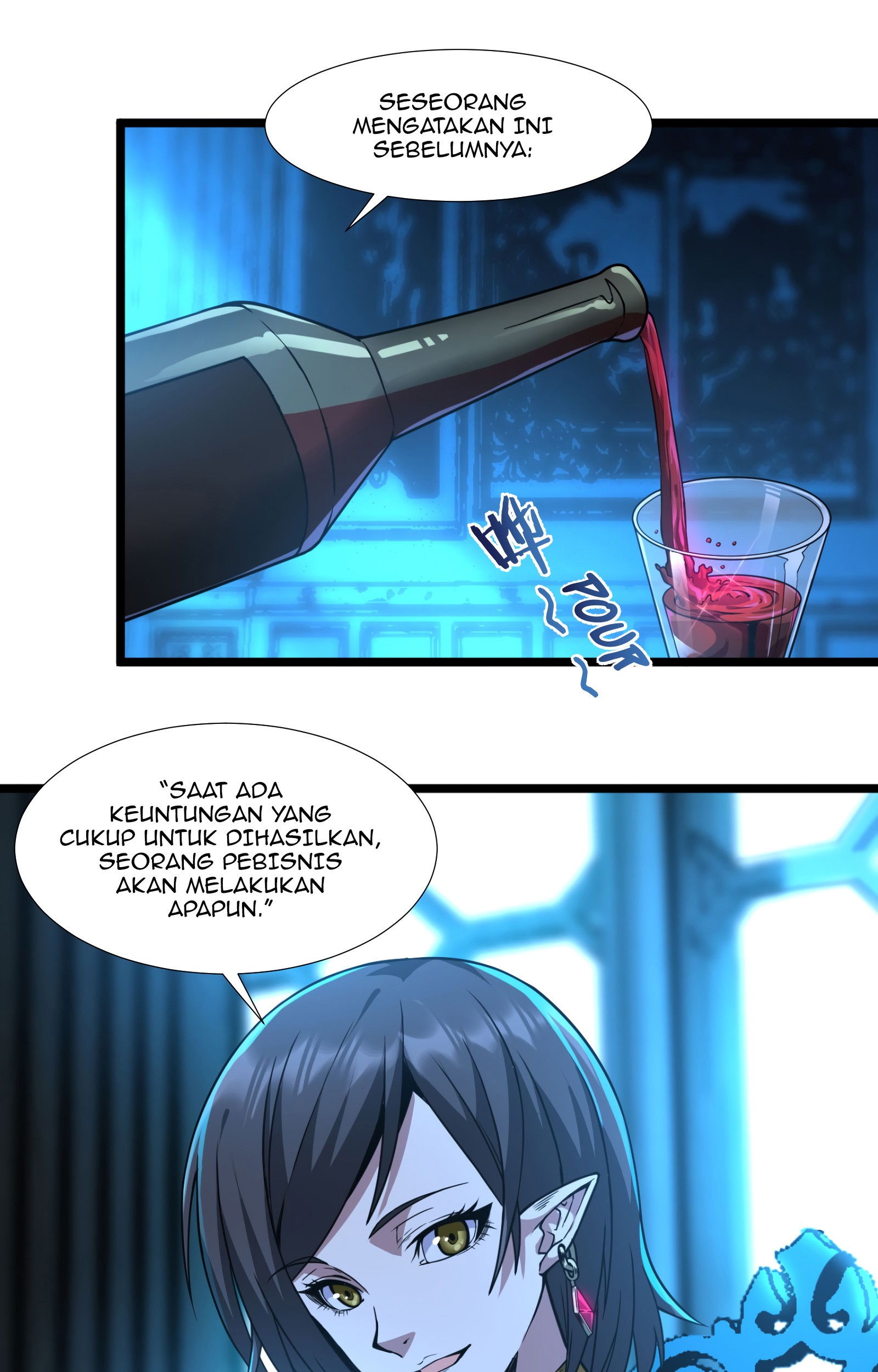 I’m Really Not The Demon God’s Lackey Chapter 32 Gambar 90