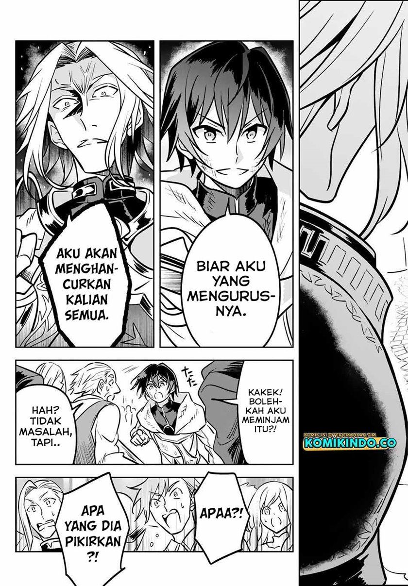 Hazure Sukiru “konomi Masuta” Sukiru No Mi (tabetara Shinu) O Mugen Ni Tabe Rareru Yo Ni Natta Kudan Chapter 03.2 Gambar 13