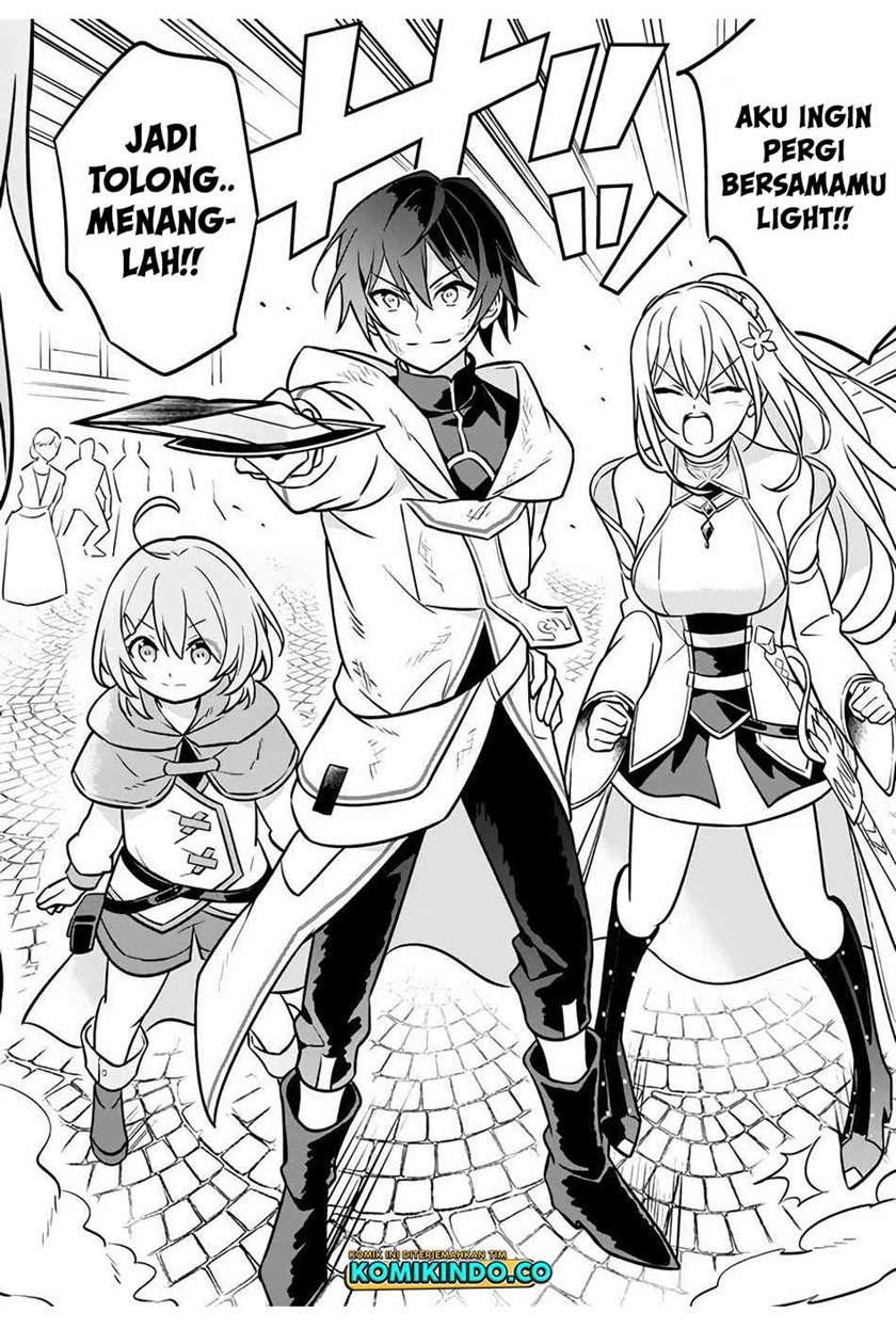 Hazure Sukiru “konomi Masuta” Sukiru No Mi (tabetara Shinu) O Mugen Ni Tabe Rareru Yo Ni Natta Kudan Chapter 03.2 Gambar 14