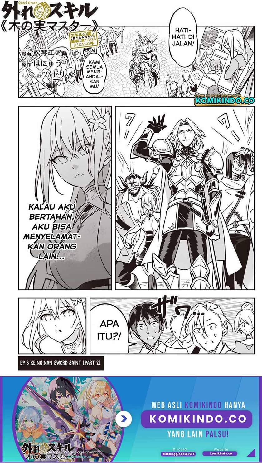 Manga Hazure Sukiru “konomi Masuta” Sukiru No Mi (tabetara Shinu) O Mugen Ni Tabe Rareru Yo Ni Natta Kudan Chapter 03.2 gambar nomor 2