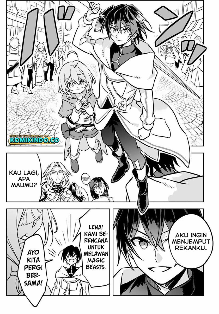 Hazure Sukiru “konomi Masuta” Sukiru No Mi (tabetara Shinu) O Mugen Ni Tabe Rareru Yo Ni Natta Kudan Chapter 03.2 Gambar 3