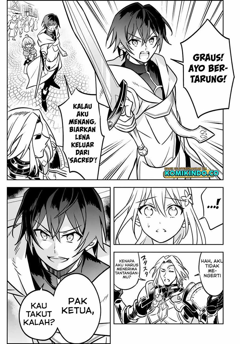 Hazure Sukiru “konomi Masuta” Sukiru No Mi (tabetara Shinu) O Mugen Ni Tabe Rareru Yo Ni Natta Kudan Chapter 03.2 Gambar 5