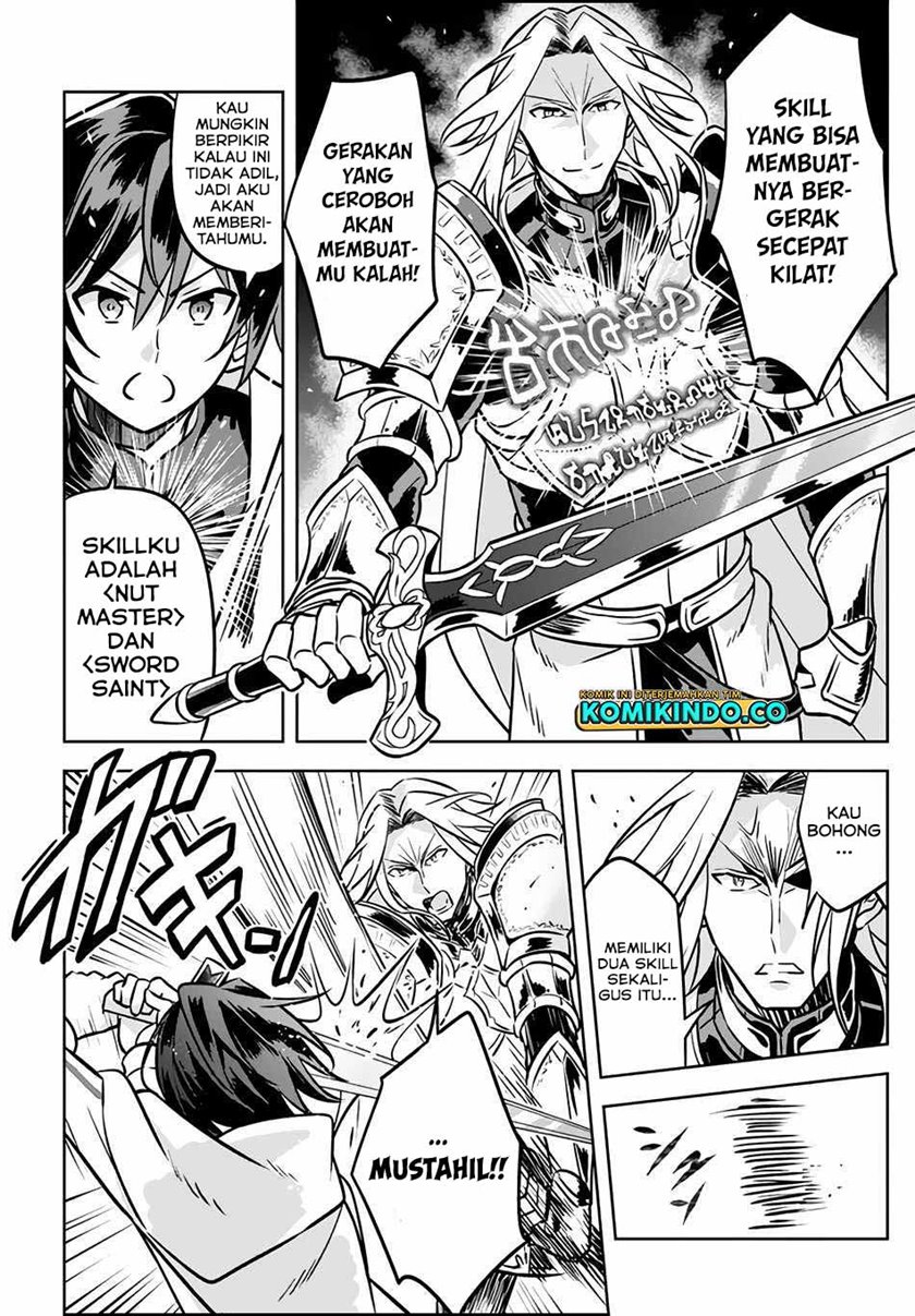 Hazure Sukiru “konomi Masuta” Sukiru No Mi (tabetara Shinu) O Mugen Ni Tabe Rareru Yo Ni Natta Kudan Chapter 03.2 Gambar 8