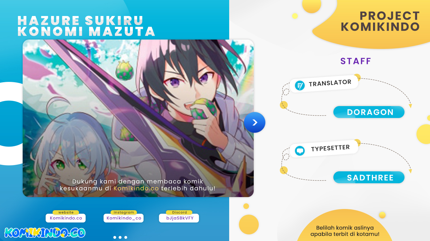 Komik Hazure Sukiru “konomi Masuta” Sukiru No Mi (tabetara Shinu) O Mugen Ni Tabe Rareru Yo Ni Natta Kudan Chapter 03.1 gambar nomor 1