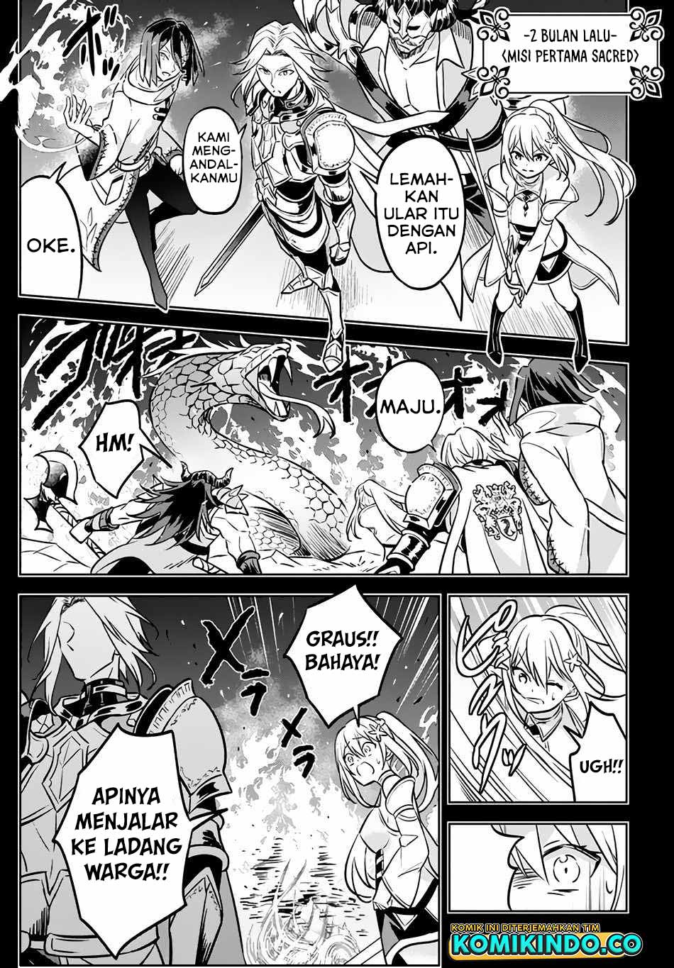 Hazure Sukiru “konomi Masuta” Sukiru No Mi (tabetara Shinu) O Mugen Ni Tabe Rareru Yo Ni Natta Kudan Chapter 03.1 Gambar 11