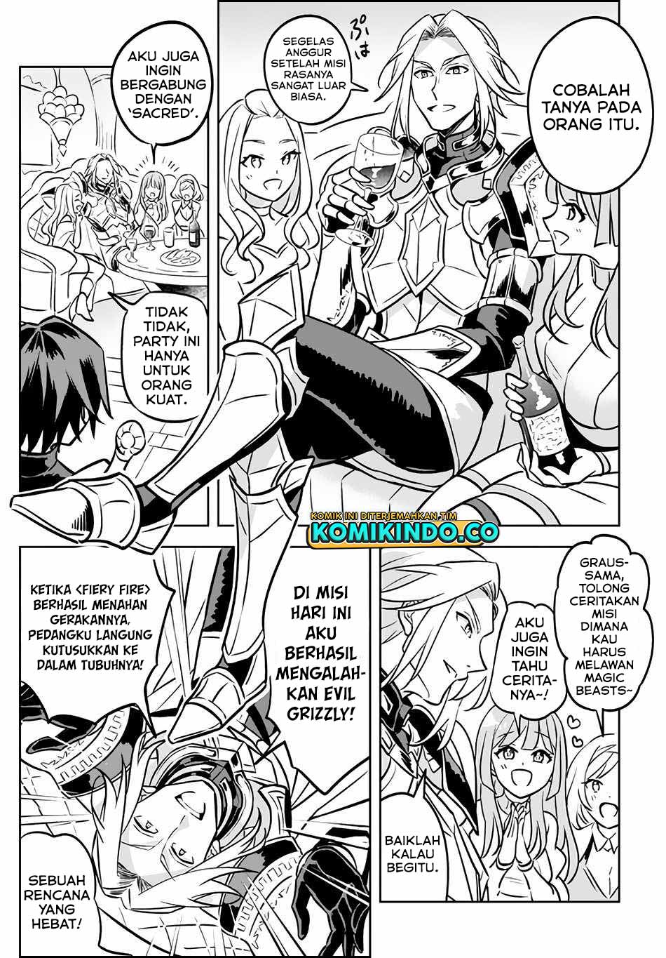 Hazure Sukiru “konomi Masuta” Sukiru No Mi (tabetara Shinu) O Mugen Ni Tabe Rareru Yo Ni Natta Kudan Chapter 03.1 Gambar 17