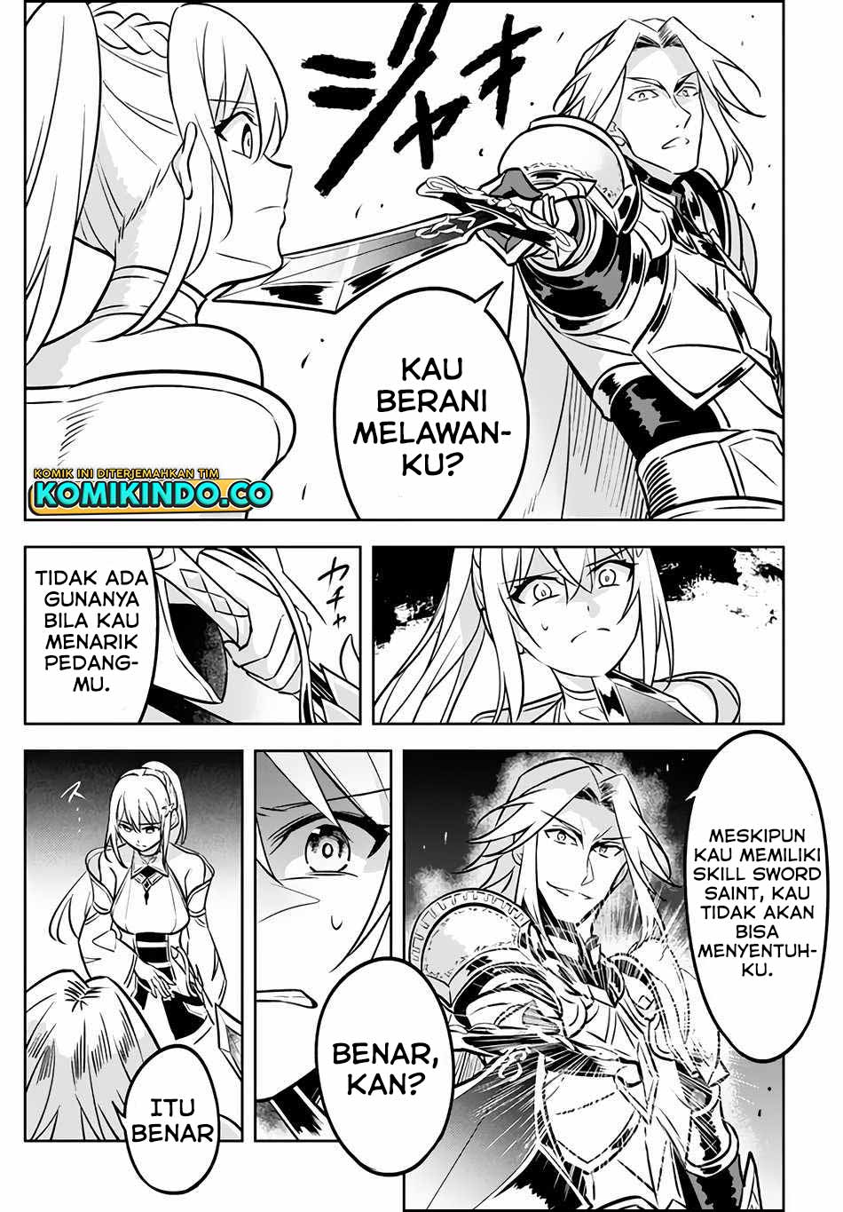 Hazure Sukiru “konomi Masuta” Sukiru No Mi (tabetara Shinu) O Mugen Ni Tabe Rareru Yo Ni Natta Kudan Chapter 03.1 Gambar 23