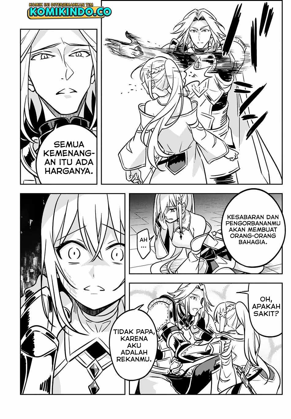 Hazure Sukiru “konomi Masuta” Sukiru No Mi (tabetara Shinu) O Mugen Ni Tabe Rareru Yo Ni Natta Kudan Chapter 03.1 Gambar 24