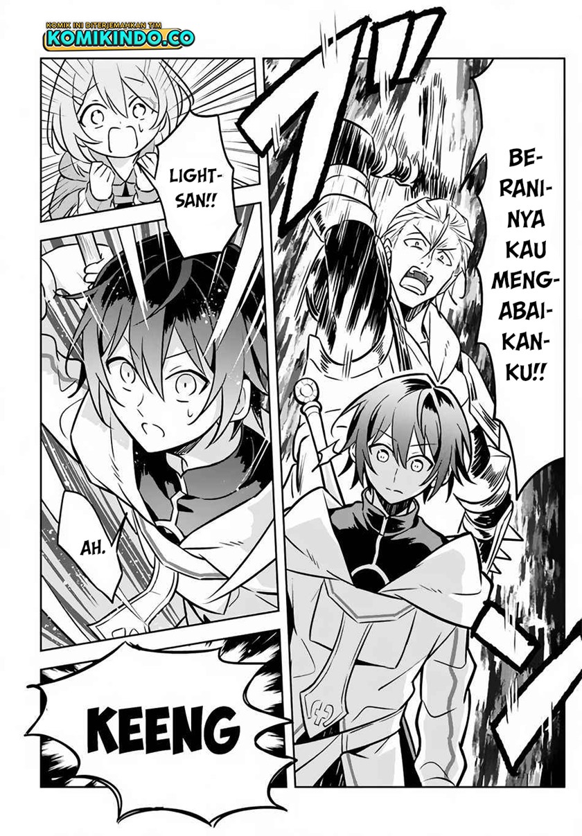 Hazure Sukiru “konomi Masuta” Sukiru No Mi (tabetara Shinu) O Mugen Ni Tabe Rareru Yo Ni Natta Kudan Chapter 02 Gambar 13