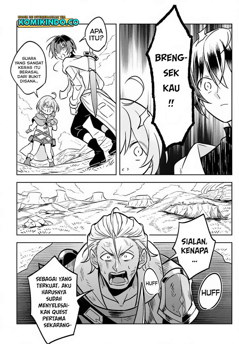 Hazure Sukiru “konomi Masuta” Sukiru No Mi (tabetara Shinu) O Mugen Ni Tabe Rareru Yo Ni Natta Kudan Chapter 02 Gambar 21