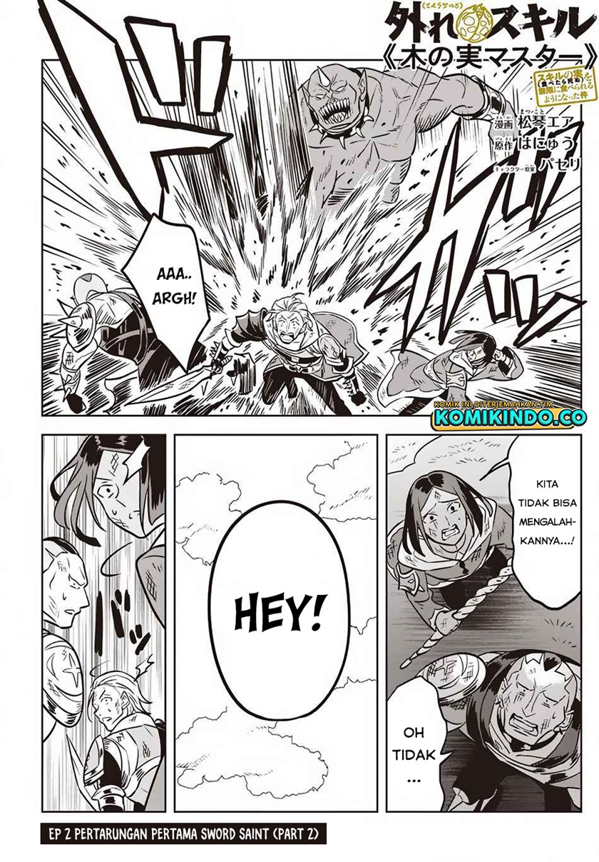 Hazure Sukiru “konomi Masuta” Sukiru No Mi (tabetara Shinu) O Mugen Ni Tabe Rareru Yo Ni Natta Kudan Chapter 02 Gambar 23