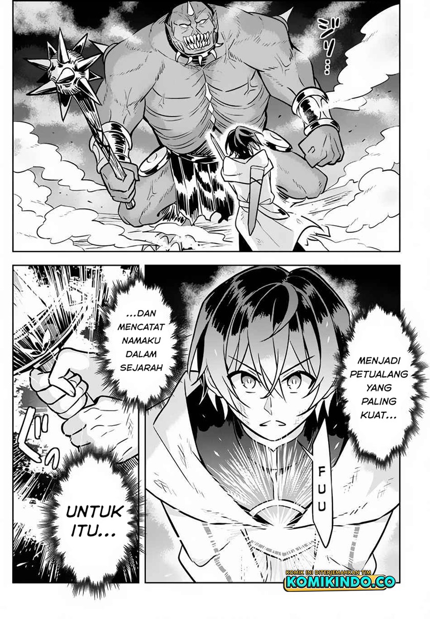 Hazure Sukiru “konomi Masuta” Sukiru No Mi (tabetara Shinu) O Mugen Ni Tabe Rareru Yo Ni Natta Kudan Chapter 02 Gambar 28