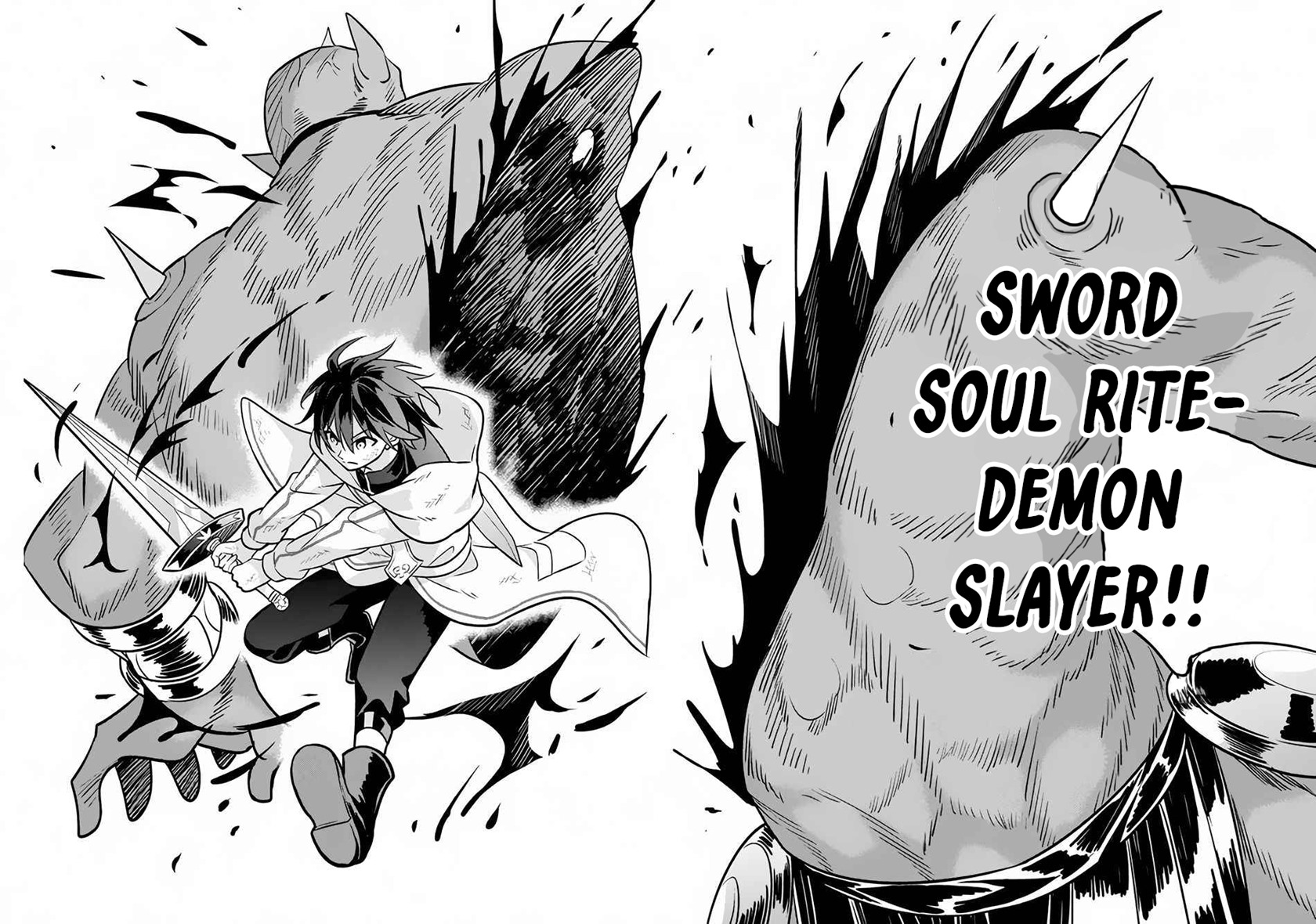 Hazure Sukiru “konomi Masuta” Sukiru No Mi (tabetara Shinu) O Mugen Ni Tabe Rareru Yo Ni Natta Kudan Chapter 02 Gambar 32