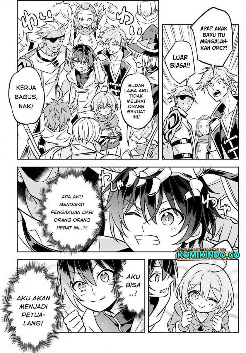 Hazure Sukiru “konomi Masuta” Sukiru No Mi (tabetara Shinu) O Mugen Ni Tabe Rareru Yo Ni Natta Kudan Chapter 02 Gambar 36