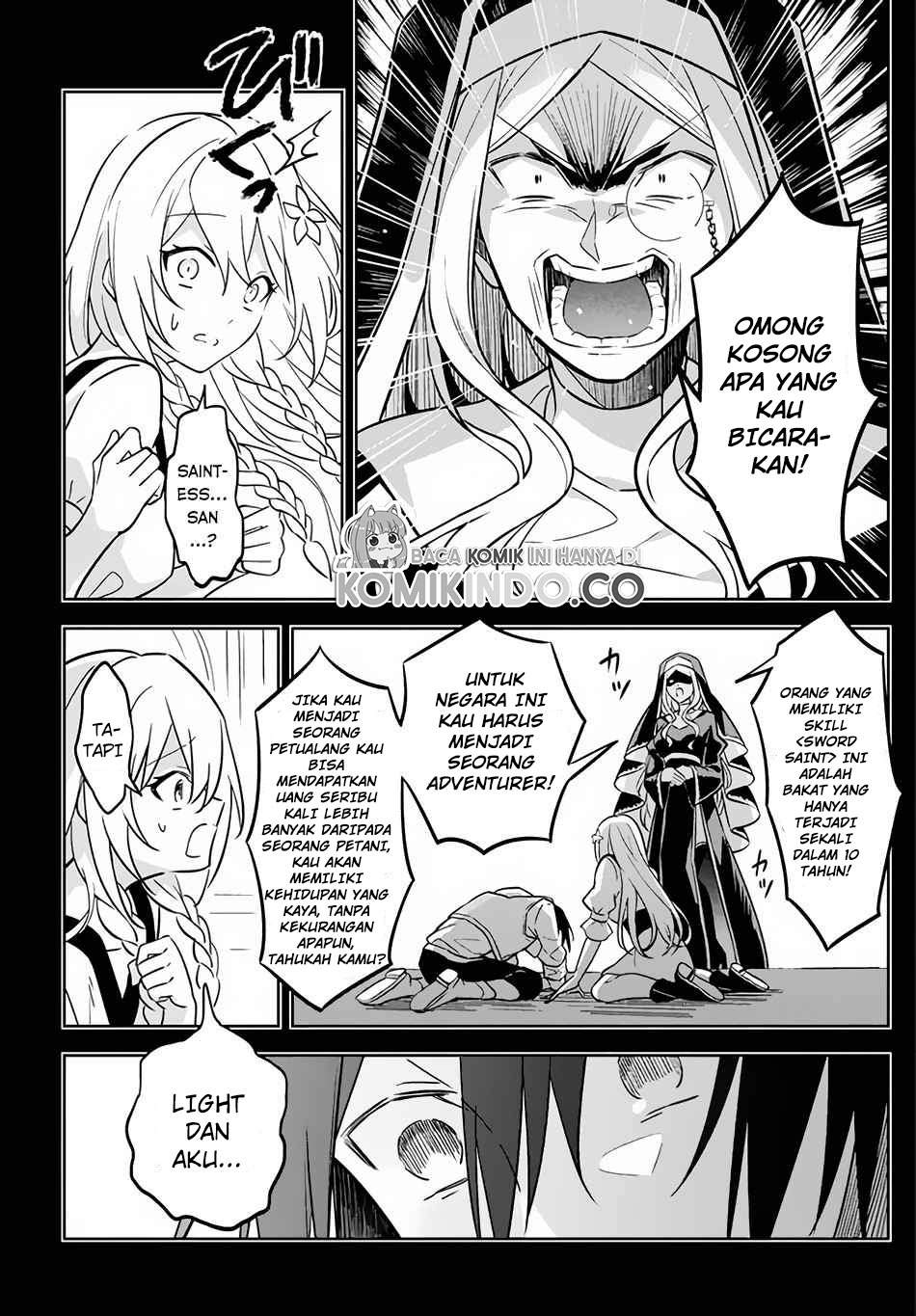 Hazure Sukiru “konomi Masuta” Sukiru No Mi (tabetara Shinu) O Mugen Ni Tabe Rareru Yo Ni Natta Kudan Chapter 01.1 Gambar 19