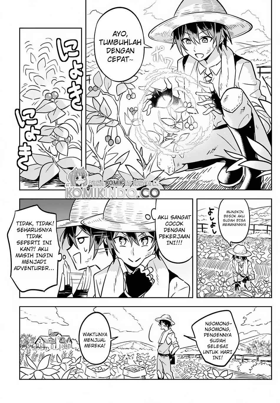 Hazure Sukiru “konomi Masuta” Sukiru No Mi (tabetara Shinu) O Mugen Ni Tabe Rareru Yo Ni Natta Kudan Chapter 01.1 Gambar 23