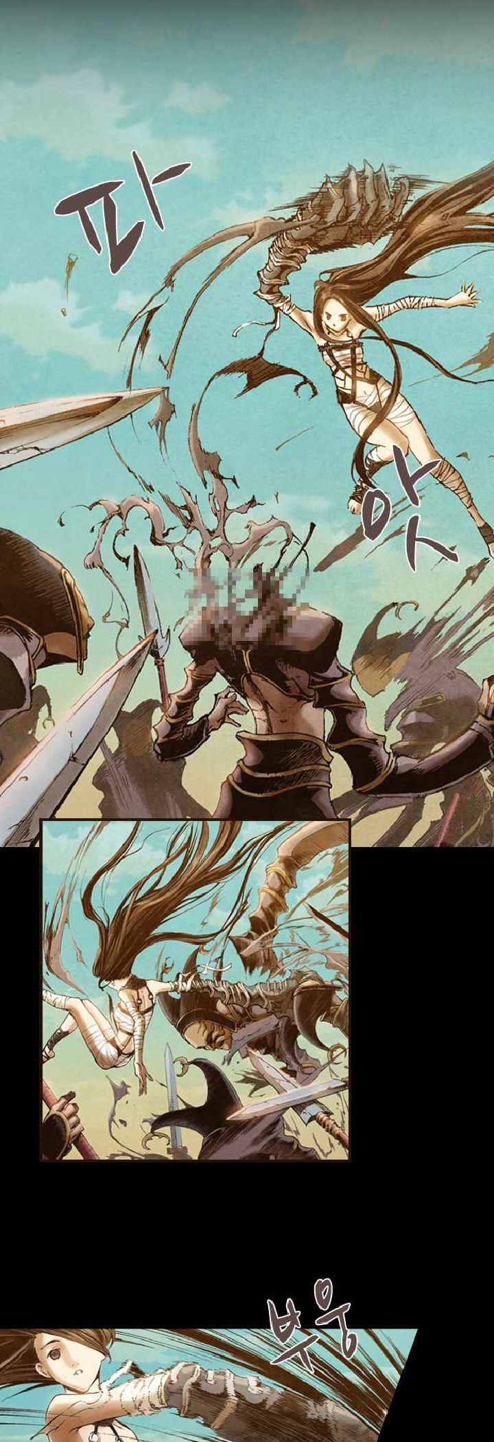 Covert Agent Chapter 10 Gambar 4