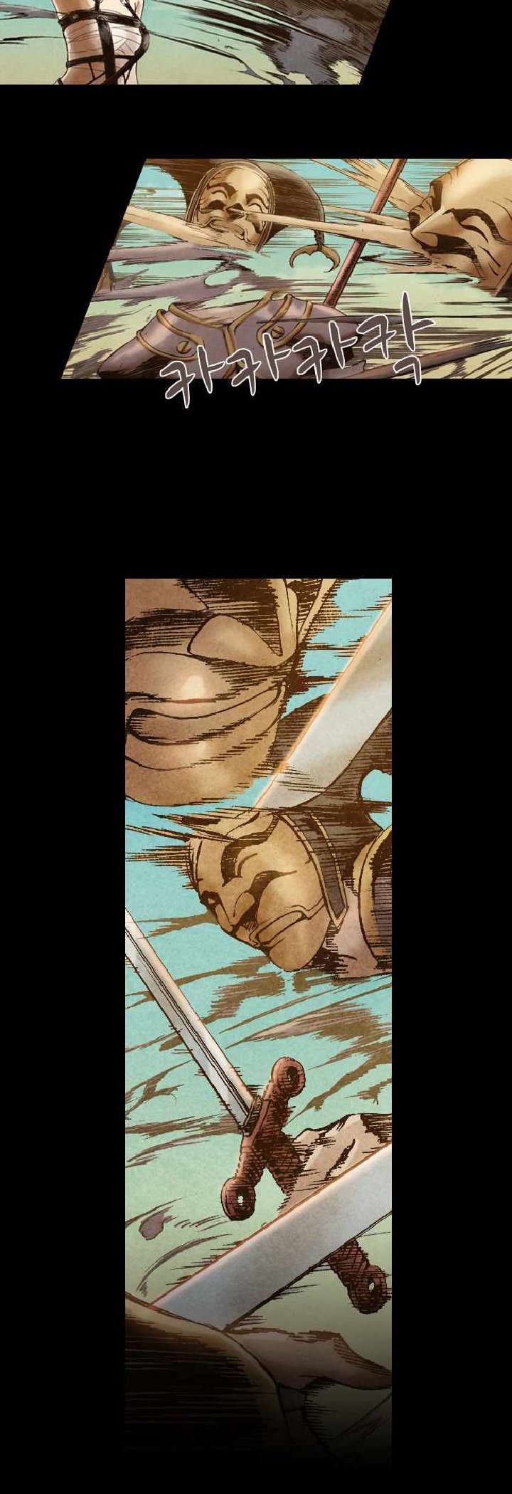 Covert Agent Chapter 10 Gambar 5