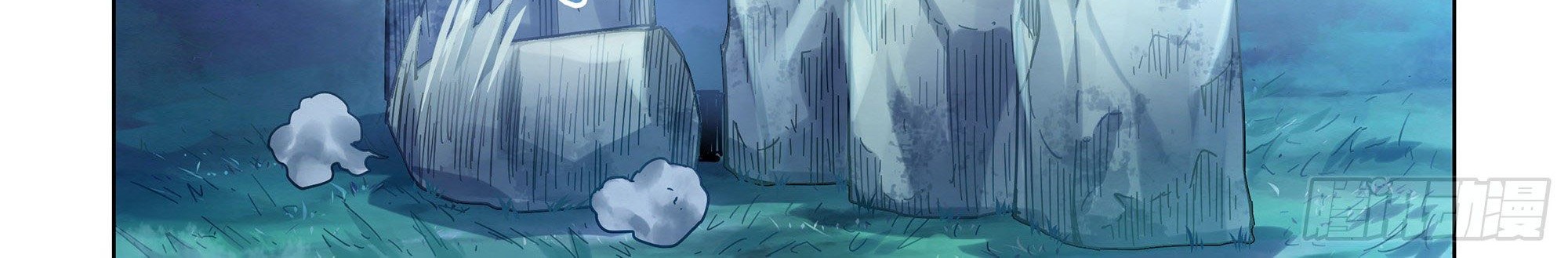 The Last Human Chapter 393 Gambar 6