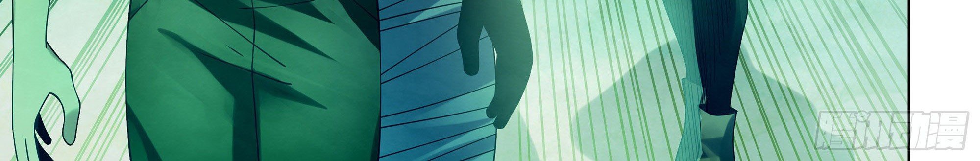 The Last Human Chapter 393 Gambar 26