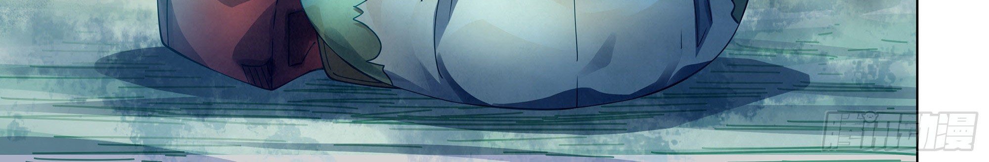 The Last Human Chapter 393 Gambar 30