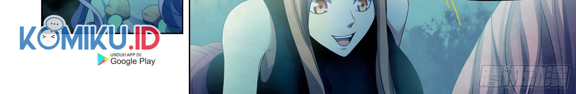 The Last Human Chapter 393 Gambar 32