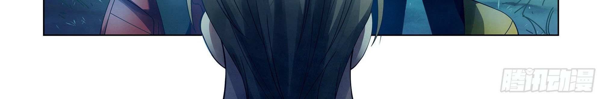 The Last Human Chapter 393 Gambar 10